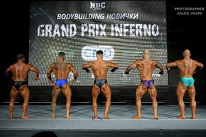 BODYBUILDING НОВИЧКИ